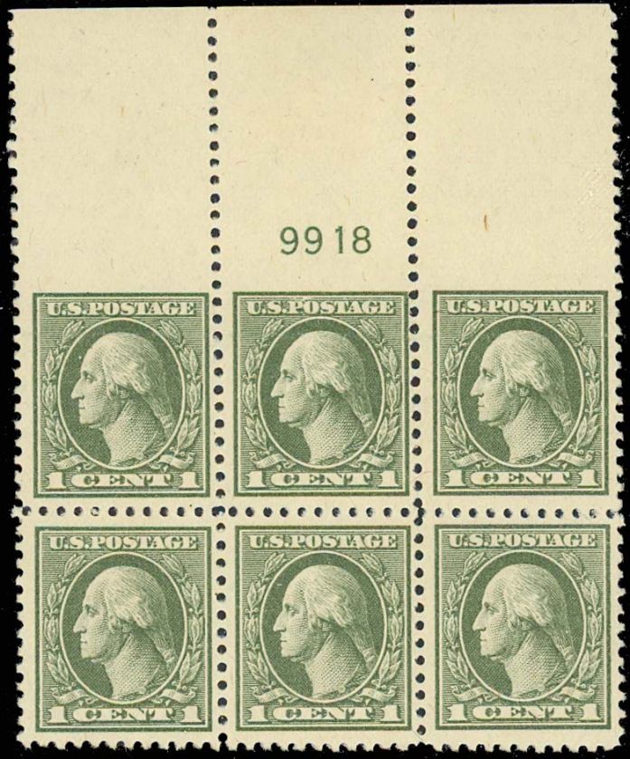 525 Var, PLATE BLOCK WITH IMPERFORATE TOP MARGIN   RARE  