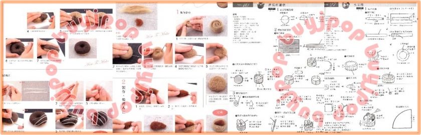   Japanese Craft Pattern Book 87 Felt Cake Sweet OUT OF PRINT  