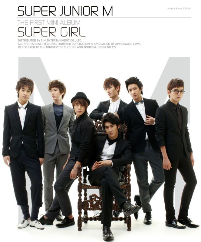 SUPER JUNIOR M   SUPER GIRL (MINI ALBUM) KOREA CD *NEW* K POP 