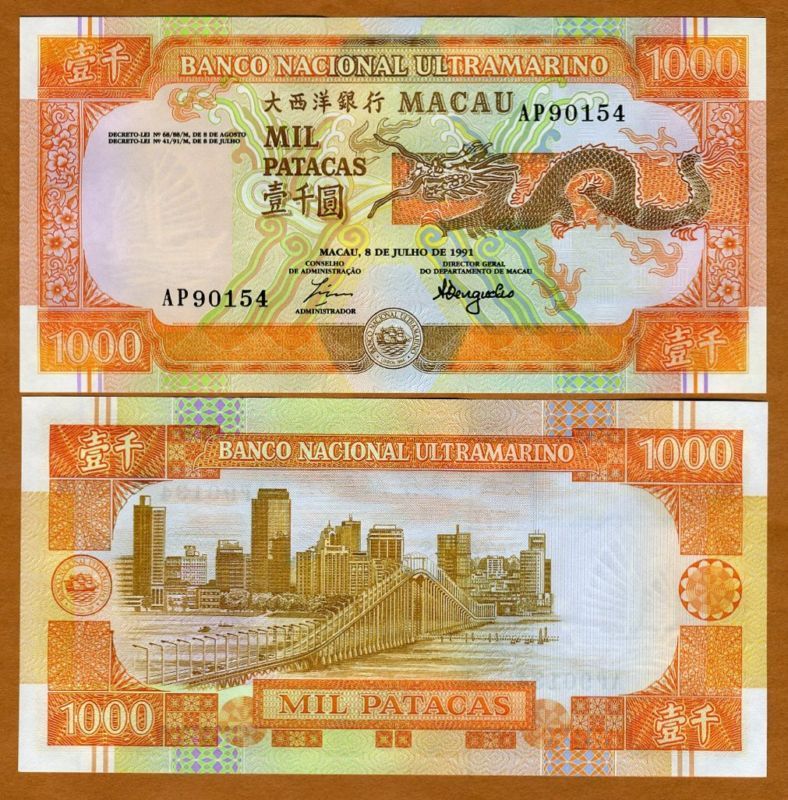 Macao / Macau 1000 Patacas, 1991, P 70, UNC  Scarce  