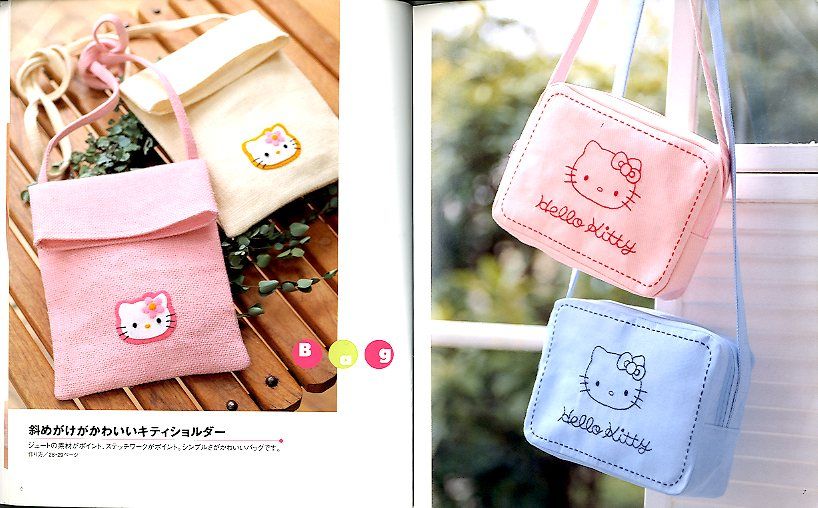 Hello Kitty Handmade Bag Japanese Craft Book  