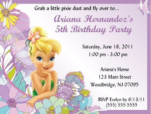Tinkerbell Invitations/Birthday Party Supplies  